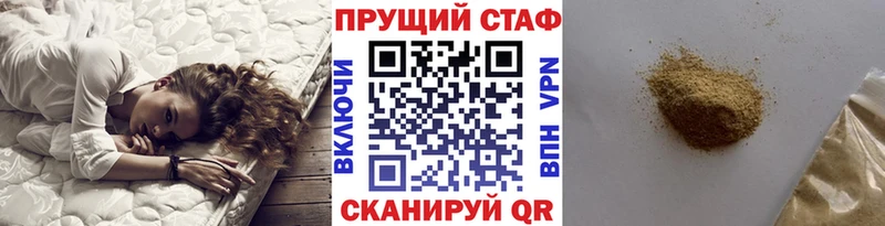 Названия наркотиков Орёл Бошки Шишки  Галлюциногенные грибы  ГАШИШ 