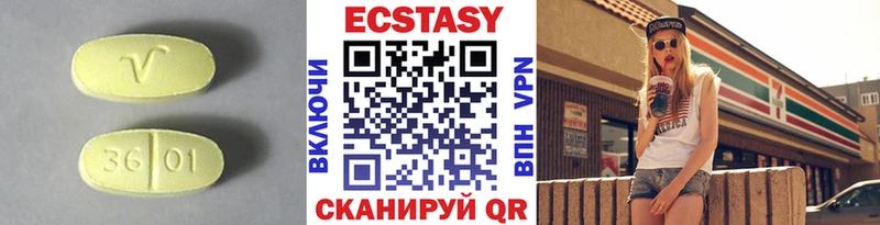даркнет сайт  Орёл  Экстази таблы 