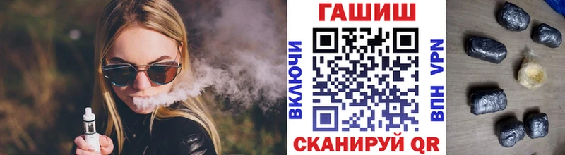 ГАШИШ Premium  OMG tor  Орёл  купить наркотик 