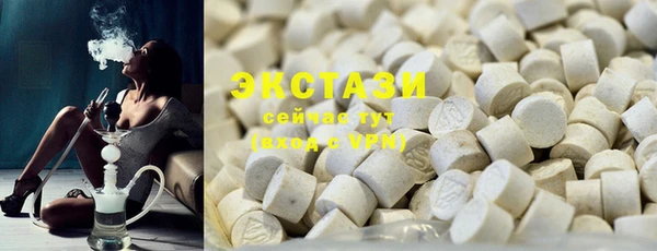 кокаин колумбия Нефтегорск