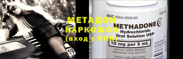 стафф Алексеевка