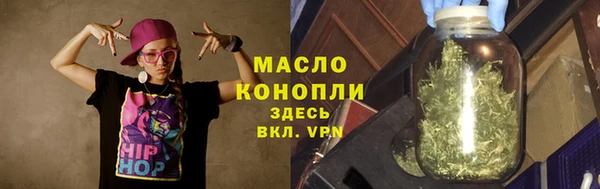 соль ск Алзамай