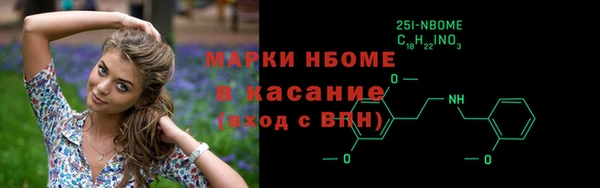 МДПВ Нея