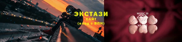 стафф Алексеевка