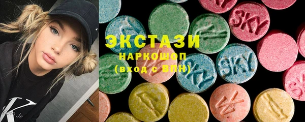 стафф Алексеевка