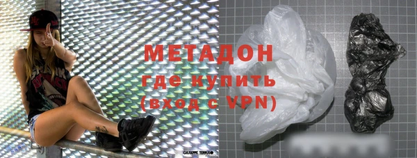 соль ск Алзамай