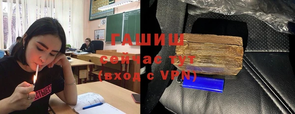 кокаин колумбия Нефтегорск