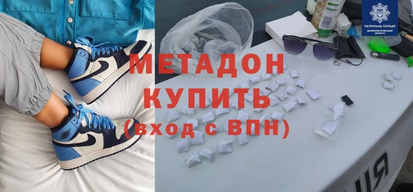 соль ск Алзамай