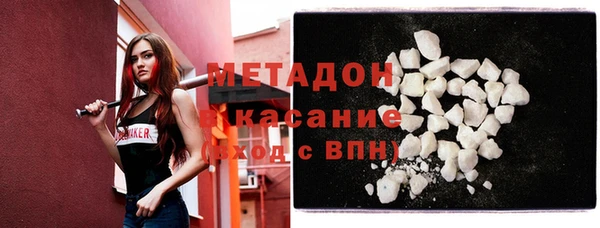 стафф Алексеевка