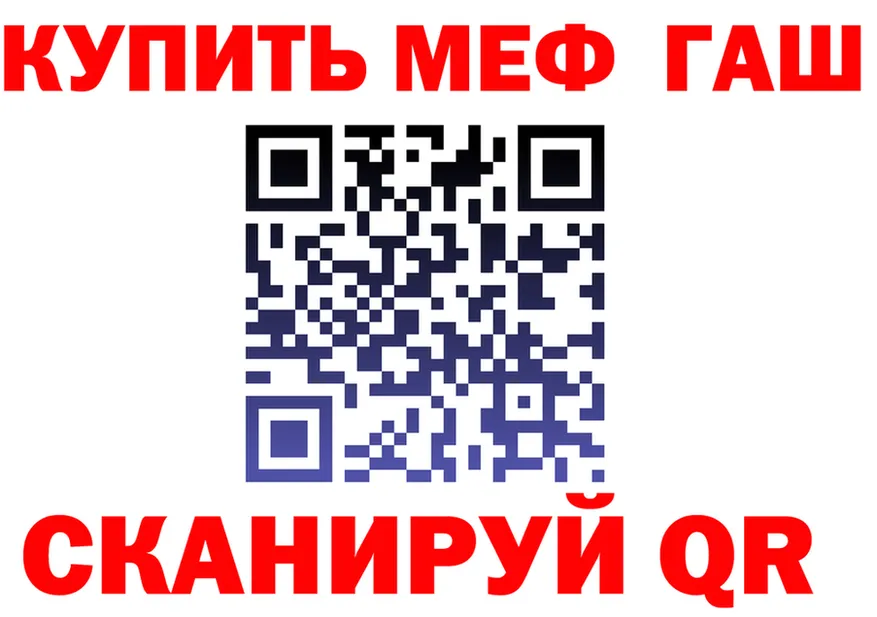 Cannafood марихуана как войти площадка гидра Орёл